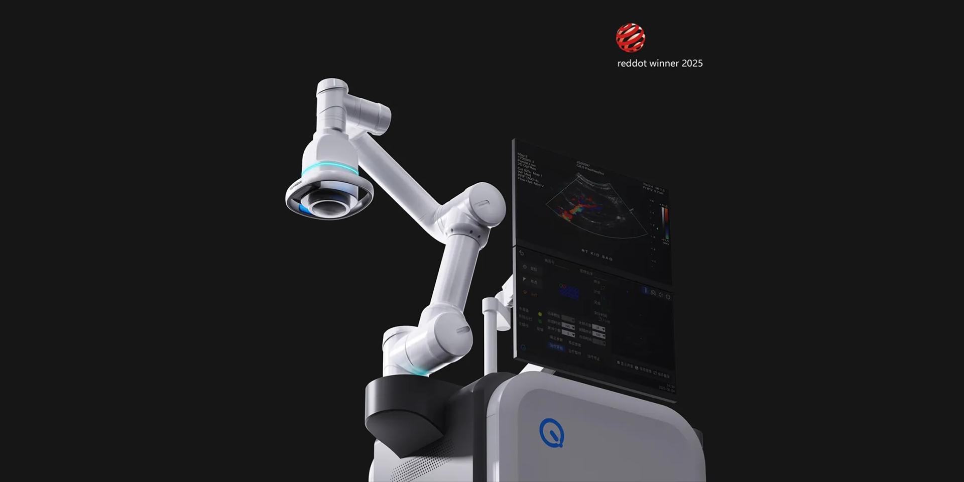 中惠超聲波動(dòng)物治療機(jī)器人